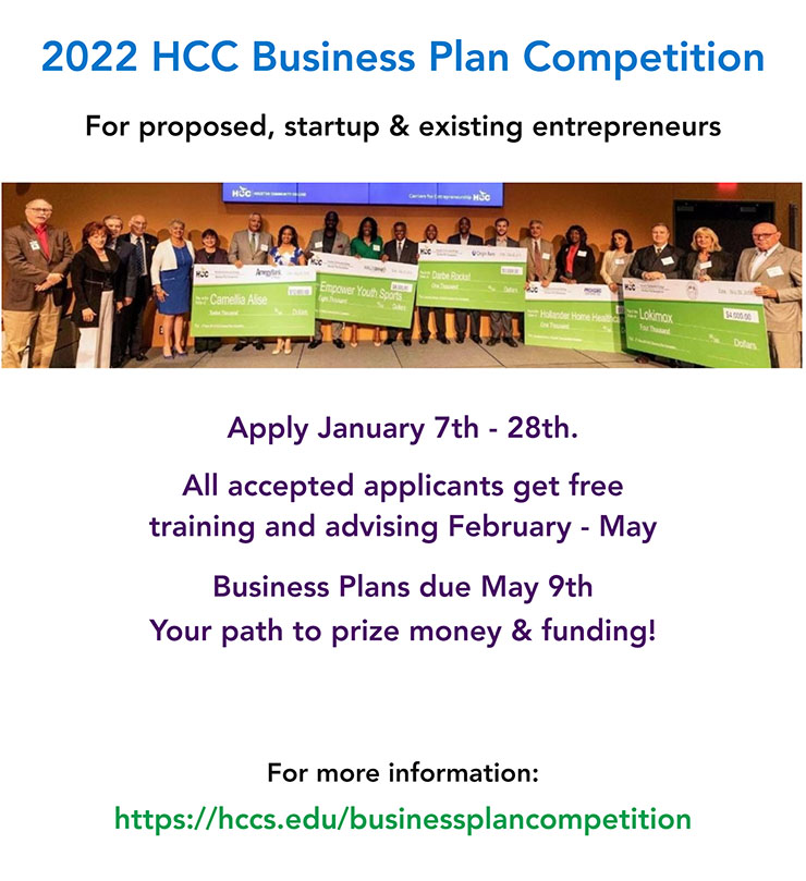 2022 HCC Business Plan Competition Reception, Showcase & Orientation