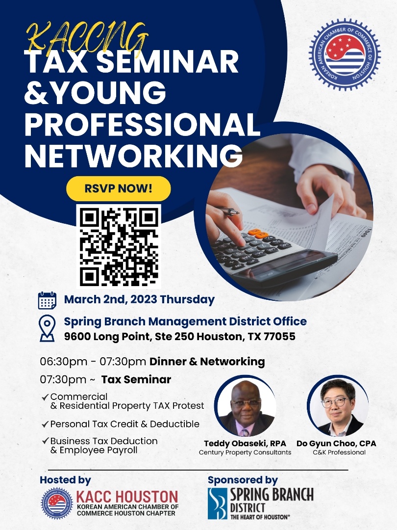 Tax Seminar & Young Professional Networking @ Spring Branch District Office